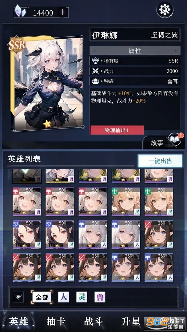 봽�ģ�������԰�