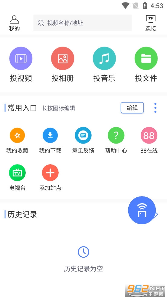 �ֻ�Ͷ������app