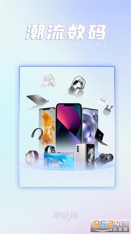 ������app����