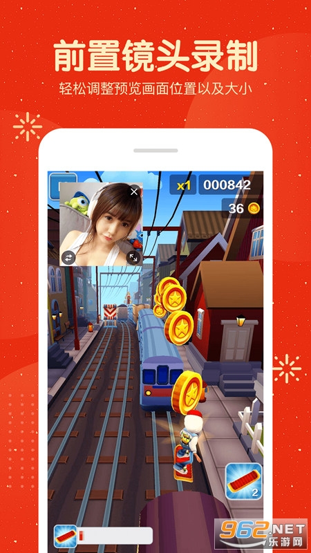 oppo手机屏幕录制提取版 oppo手机屏幕录制提取版
