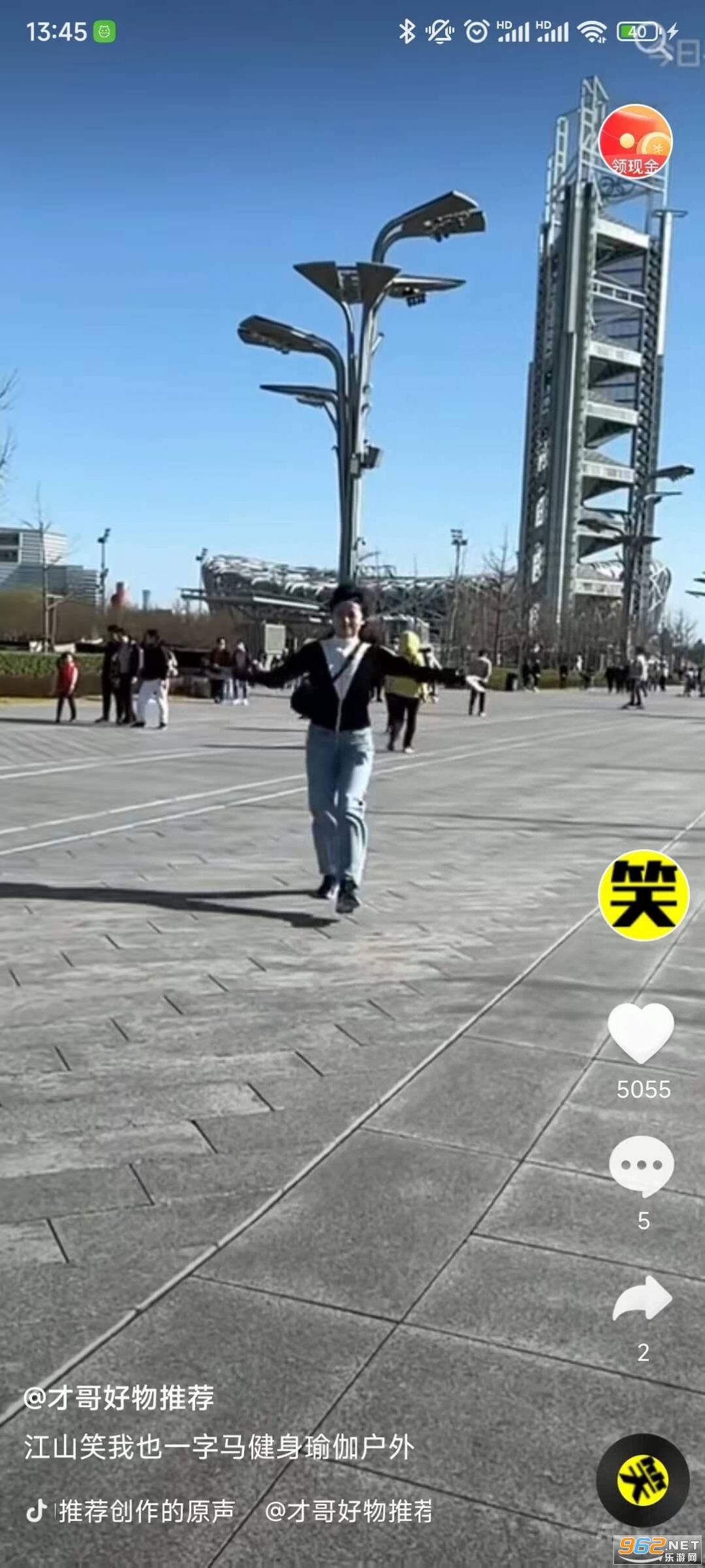 �������Ƶ׬Ǯ����(�������Ƶ)