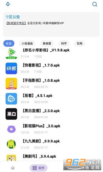 �����app