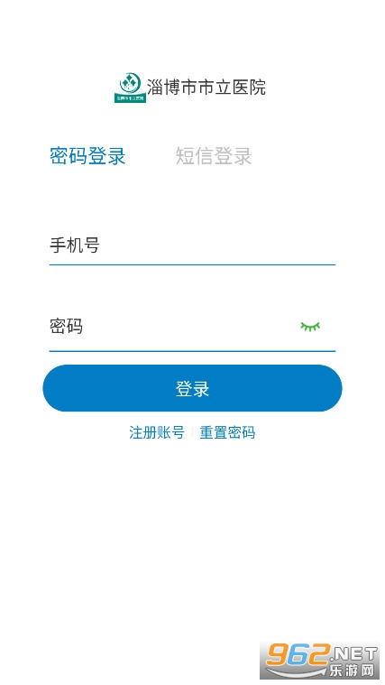 �Ͳ�������ҽԺҽ����