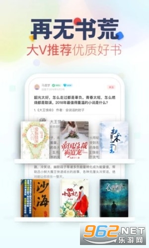 风月小说全文免费阅读 风月小说全文免费阅读