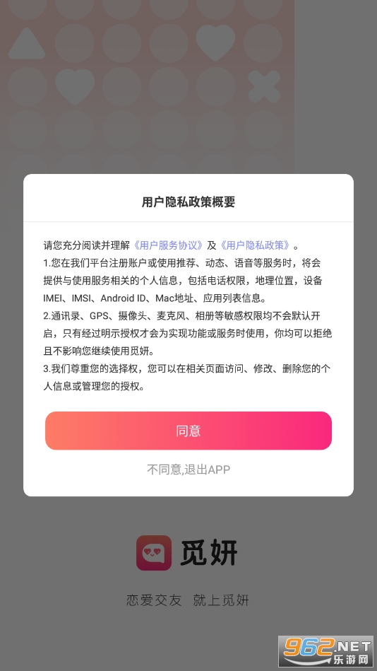 ��������app