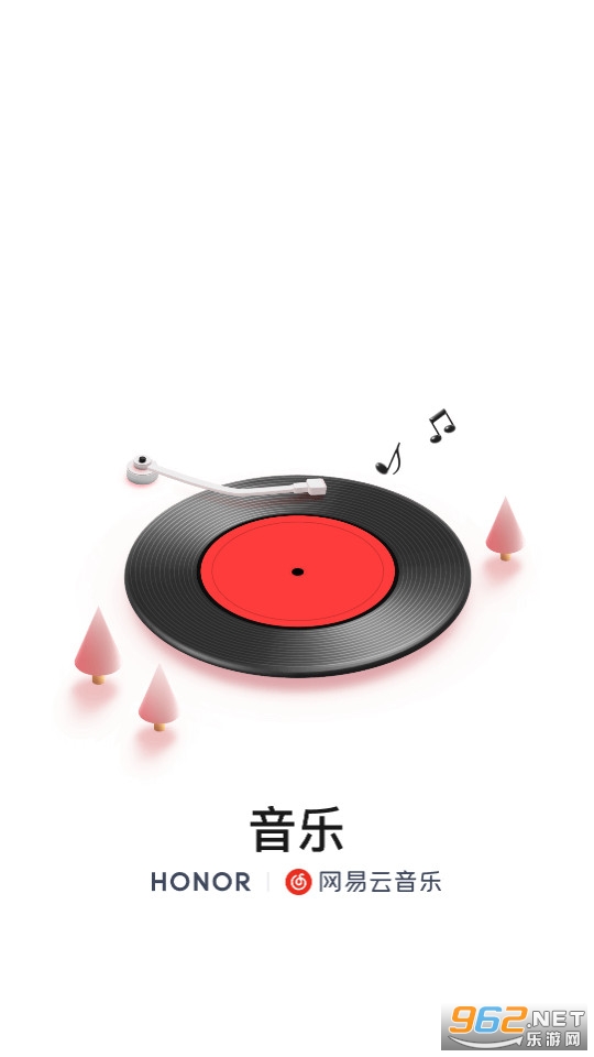 honor音乐荣耀音乐 honor音乐荣耀音乐