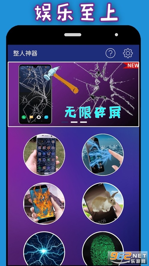��������app