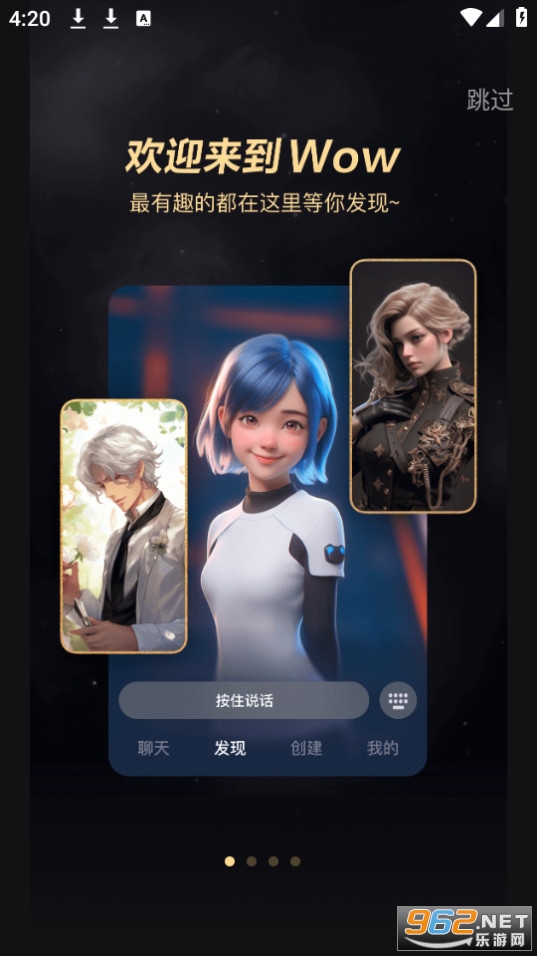 ����wow