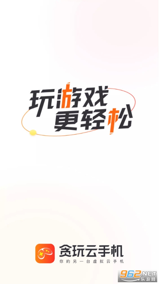 ̰�����ֻ�