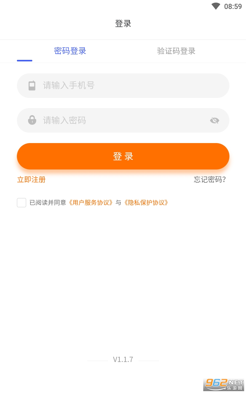 ��С��plus app