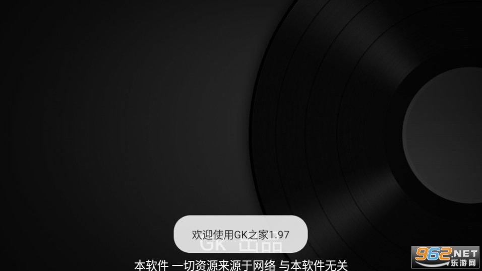 GK֮��app