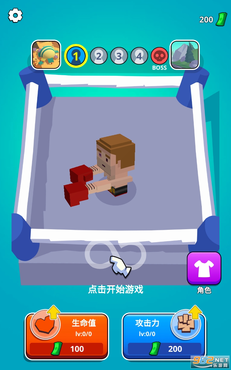 ˭���ϴ�����