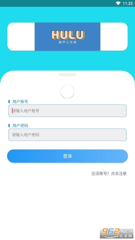����app
