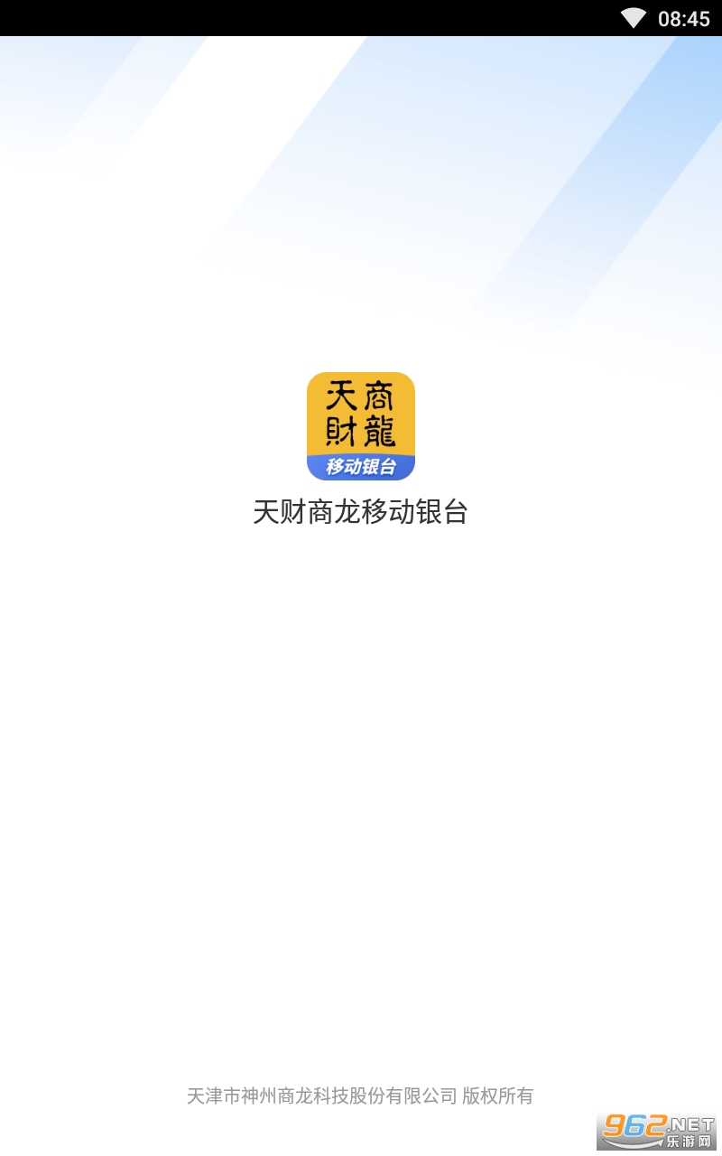 �ƶ���̨app