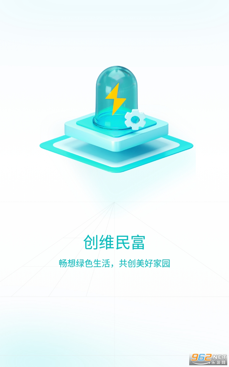 ��ά�����°�