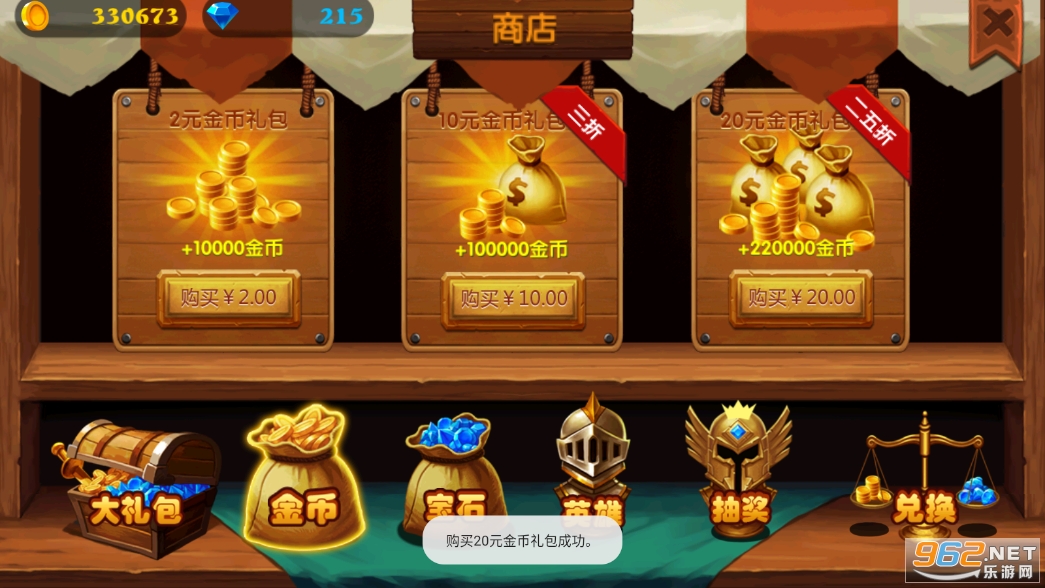 Ӣ�۹���֮ߣ����