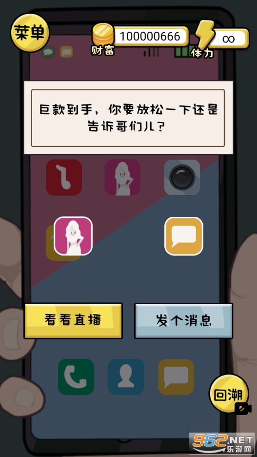 10����λ���Ϸ�ƽ��