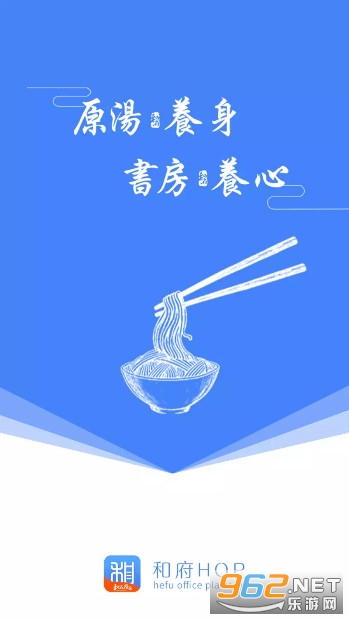 hf���ܰ칫(�͸�HOP)