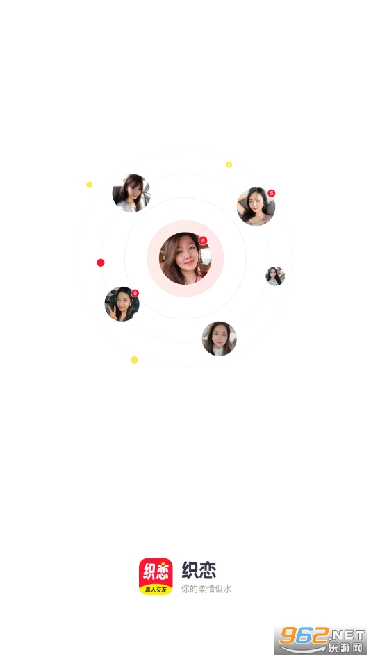 ֯��app