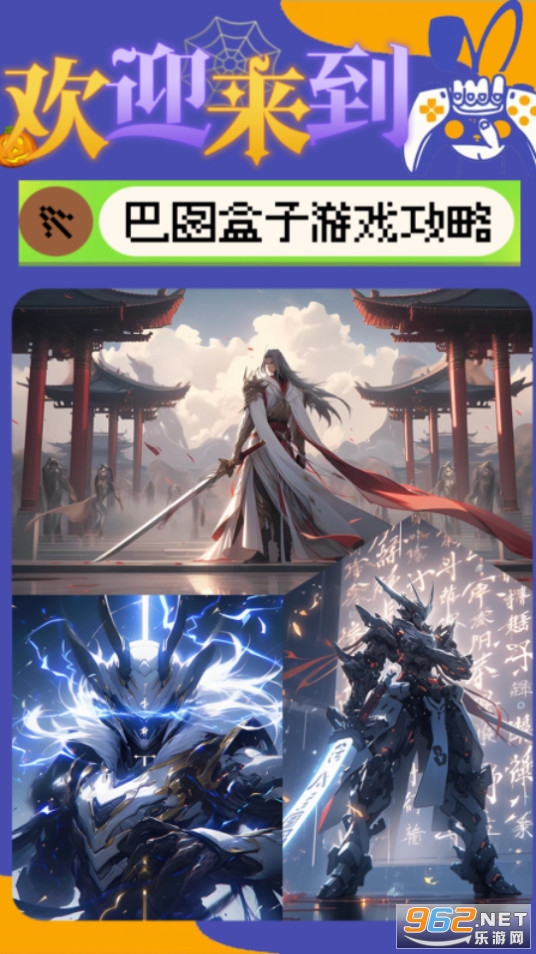 ��ͼ����app