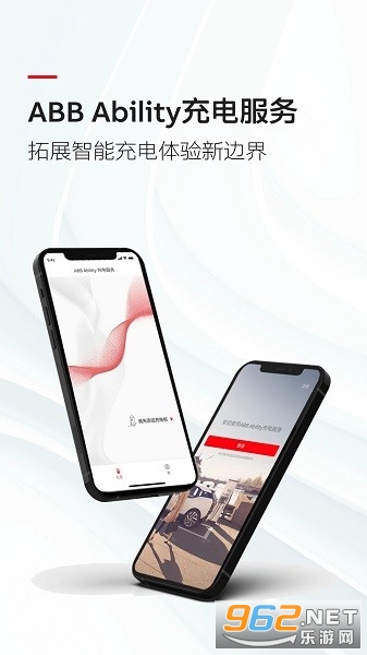 ABB Ability ������APP