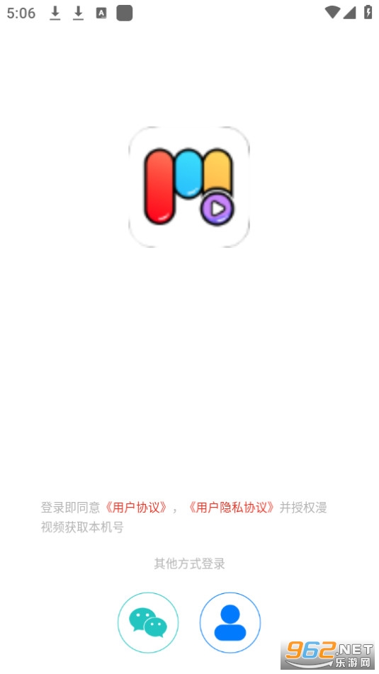 ����Ƶapp