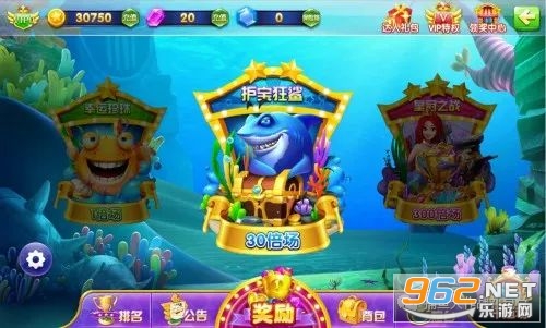 ���貶�������Ӯ���ѹٷ�����2023
