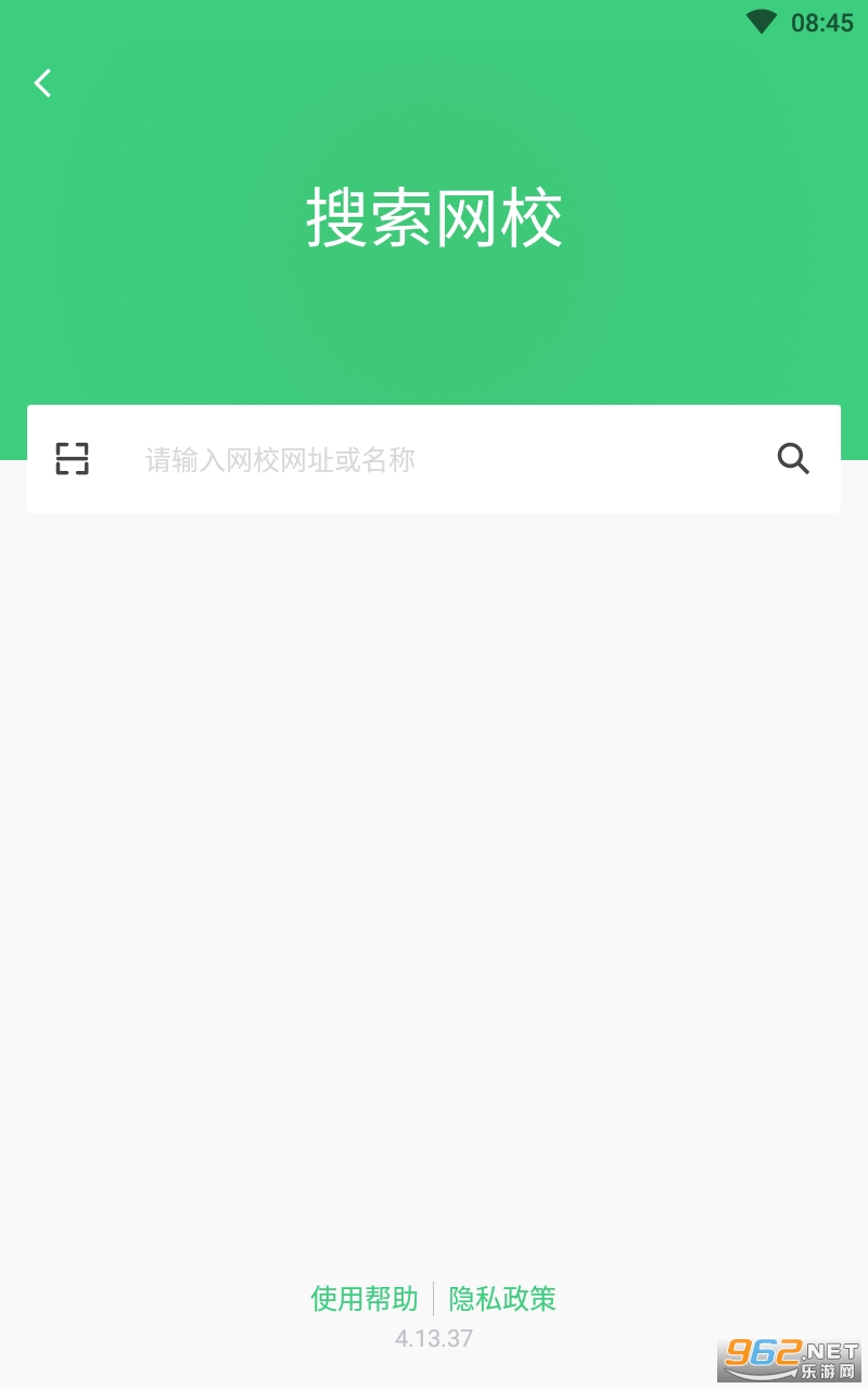 ֪��ѧ��app