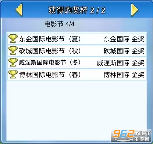���ĵ������������ƽ��