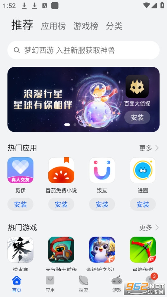 蜜阅fm 蜜阅fm