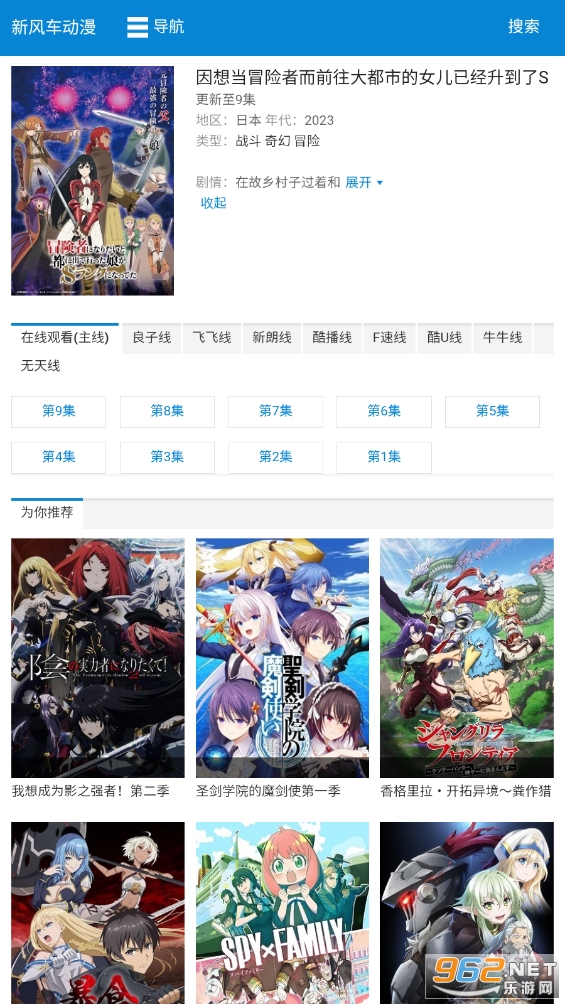 �·糵�����ٷ���