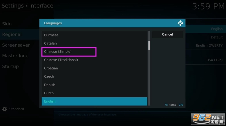 Kodi������tv��