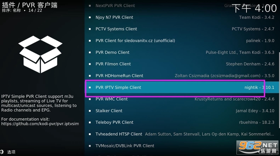 Kodi������tv��