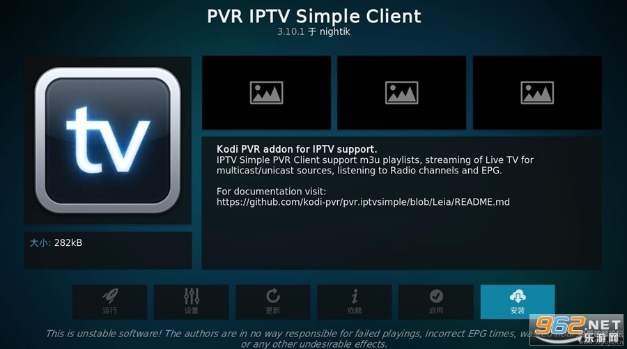 Kodi������tv��
