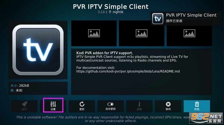 Kodi������tv��