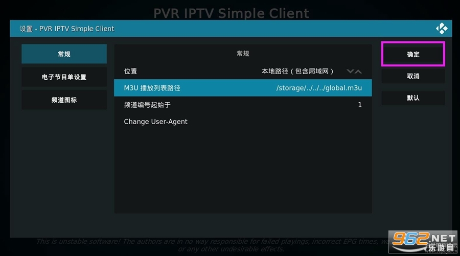 Kodi������tv��