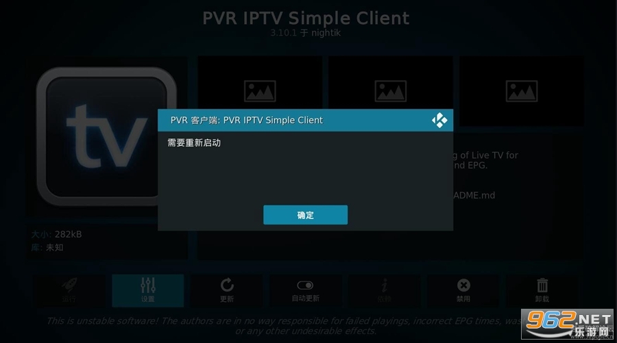 Kodi������tv��