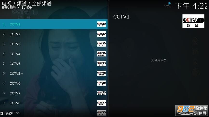 Kodi������tv��