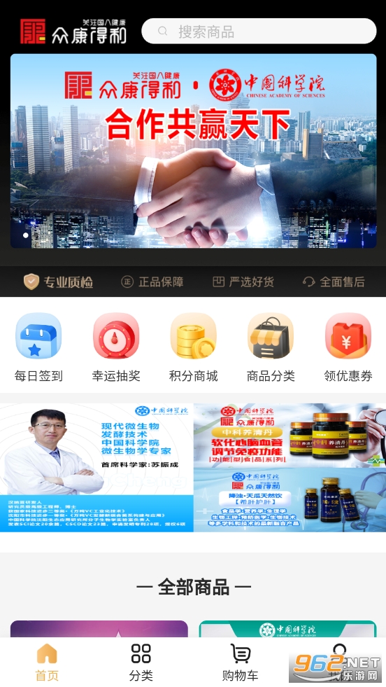 �ڿ�����app