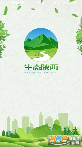 ��̬����ȫý�尲׿��