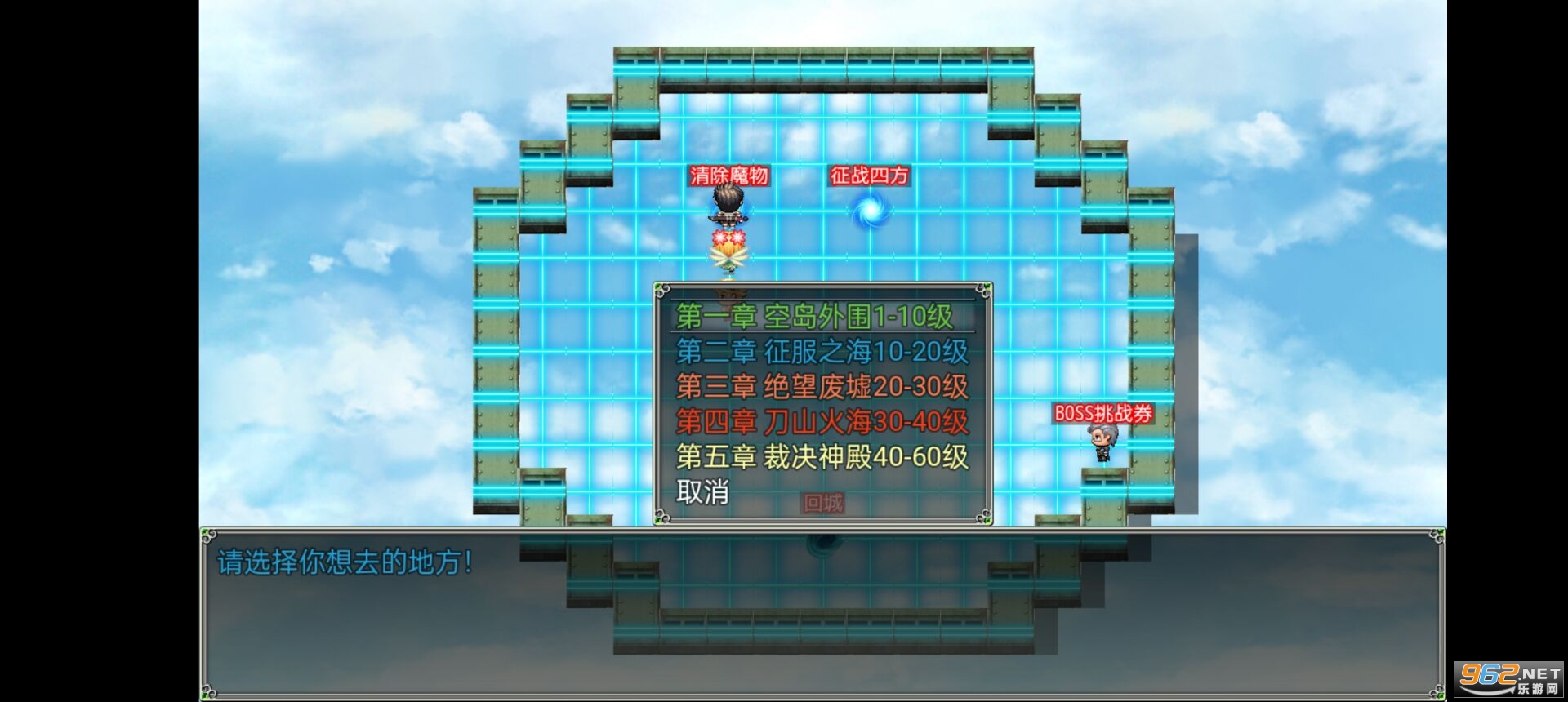 �յ����氲׿��