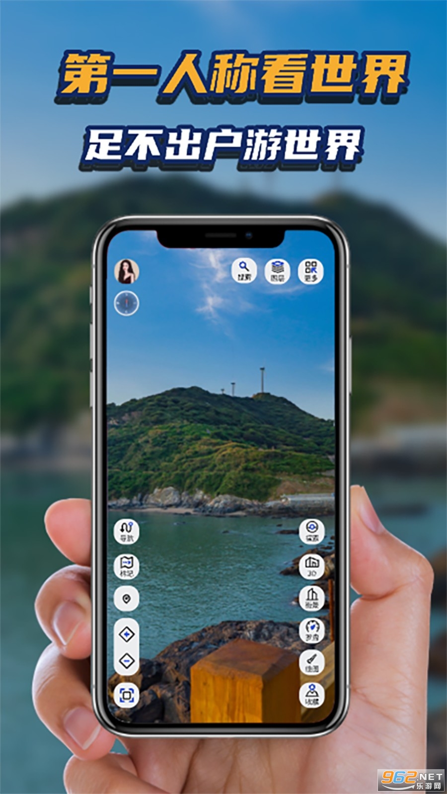 ��������app��Ѱ�