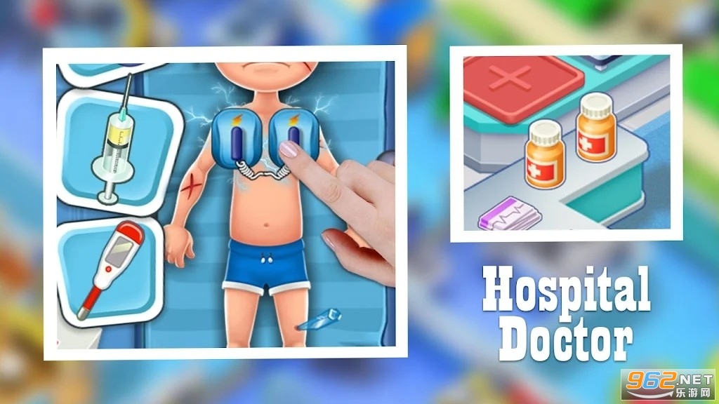 ����ҽԺ��Ϸhappy hospital���°�