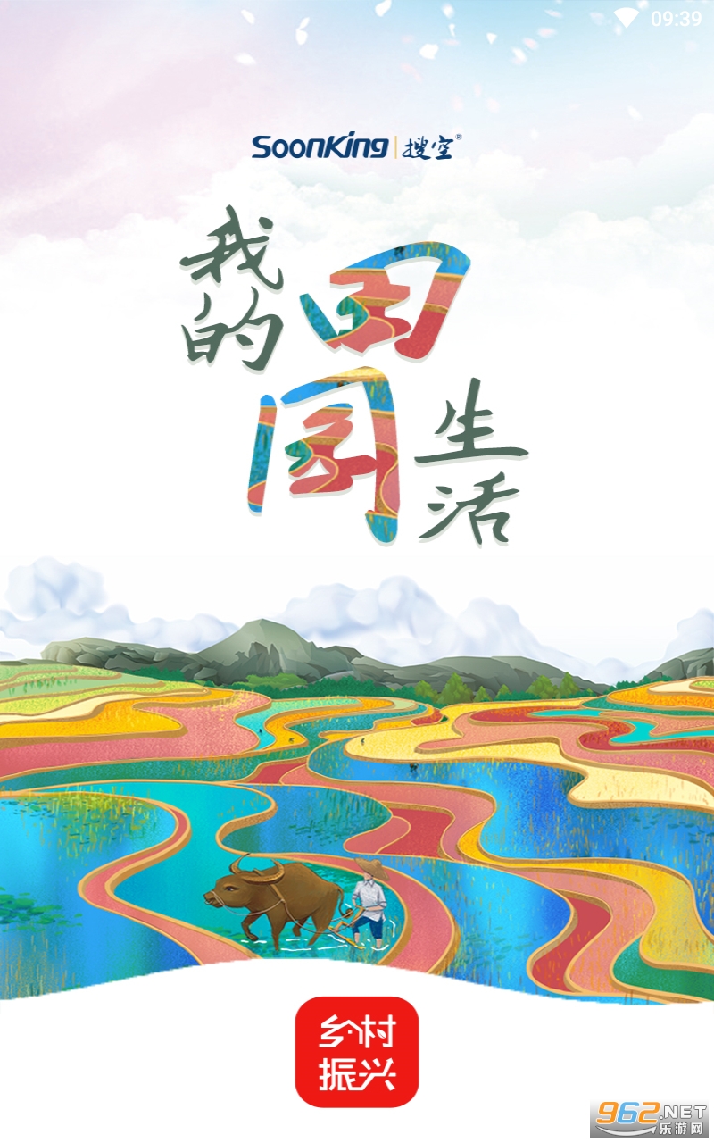 �������app