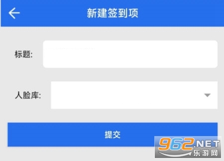 ��ǩ��app
