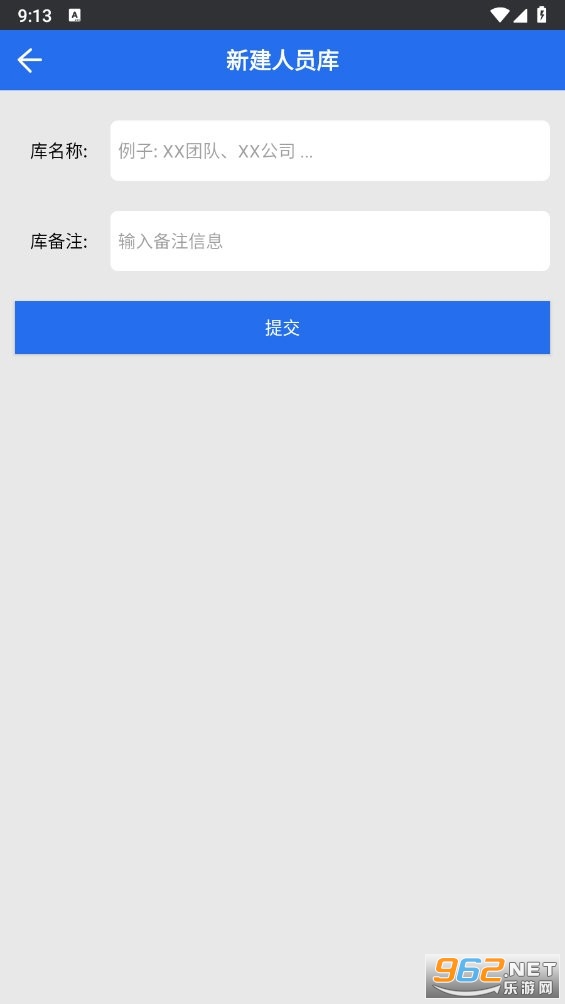 ��ǩ��app