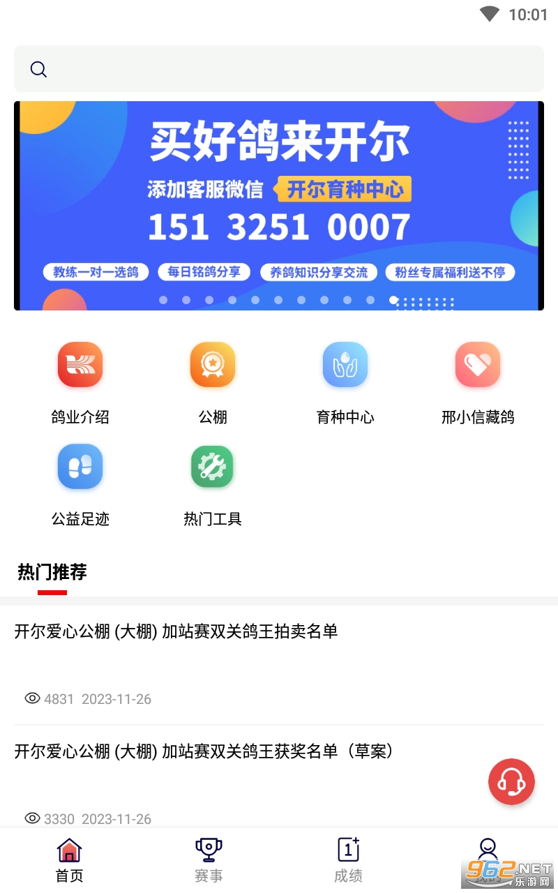��С��app