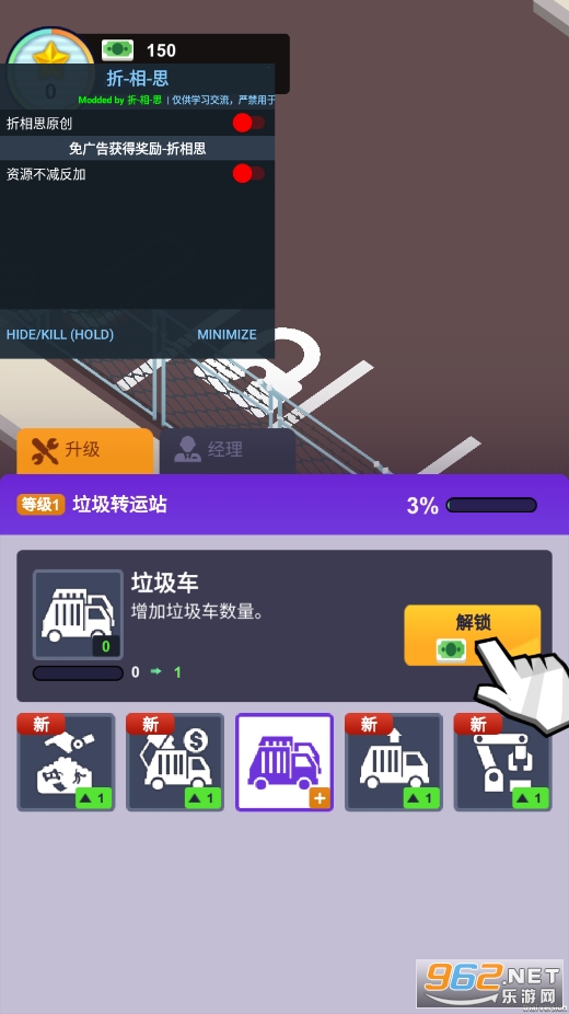 Ѱ����ʦ�ƽ��