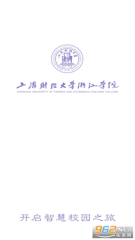 �Ϻ��ƾ���ѧ�㽭ѧԺ�ں��Ż�app