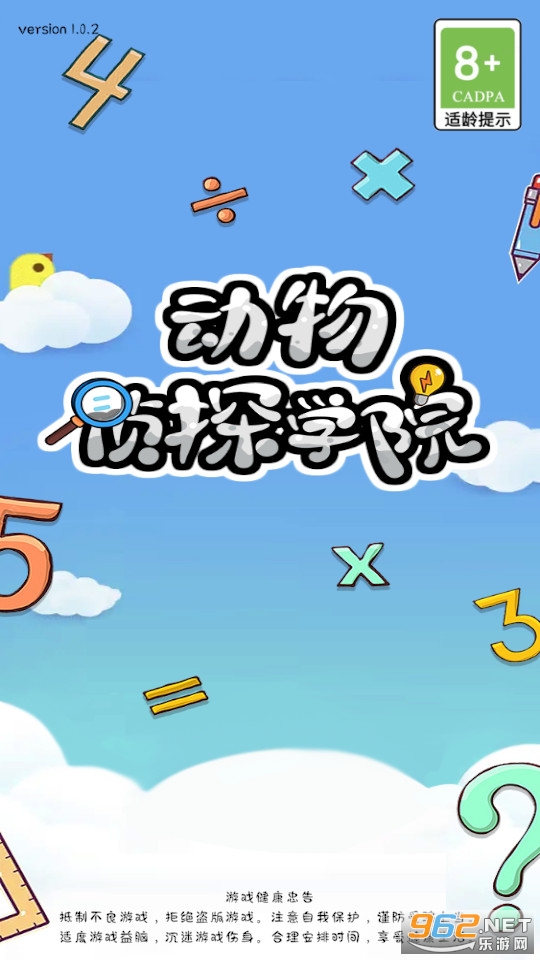 ������̽ѧԺ